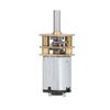 12FN20 Gearwheel Gear Motor DC6V 100RPM 3x10mm for Office Automation Electronic Door Locks