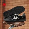 Kappa Spring Retro German Trainer Sneakers