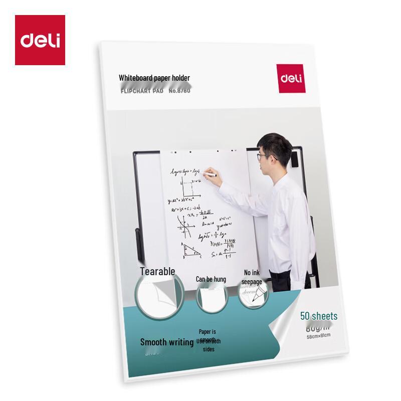Deli A1 Whiteboard Paper Refill