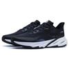 Li Ning Yue Dong 2.0 Non-Slip Wear-Resistant Breathable Low-Top Running Shoes Men Sneakers Black ARST027-4