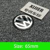 For VW Volkswagen Jetta MK5 Golf 56mm-120mm Car Wheel Center Hub Cap Sticker Accessories For Volkswagen VW R-line R GTI Polo Gol ED1