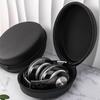 Portable Wireless Headphone Box Hard Case Storage Bag Headphone Bag Waterproof Carrying Case For Storage Data Line Headphones