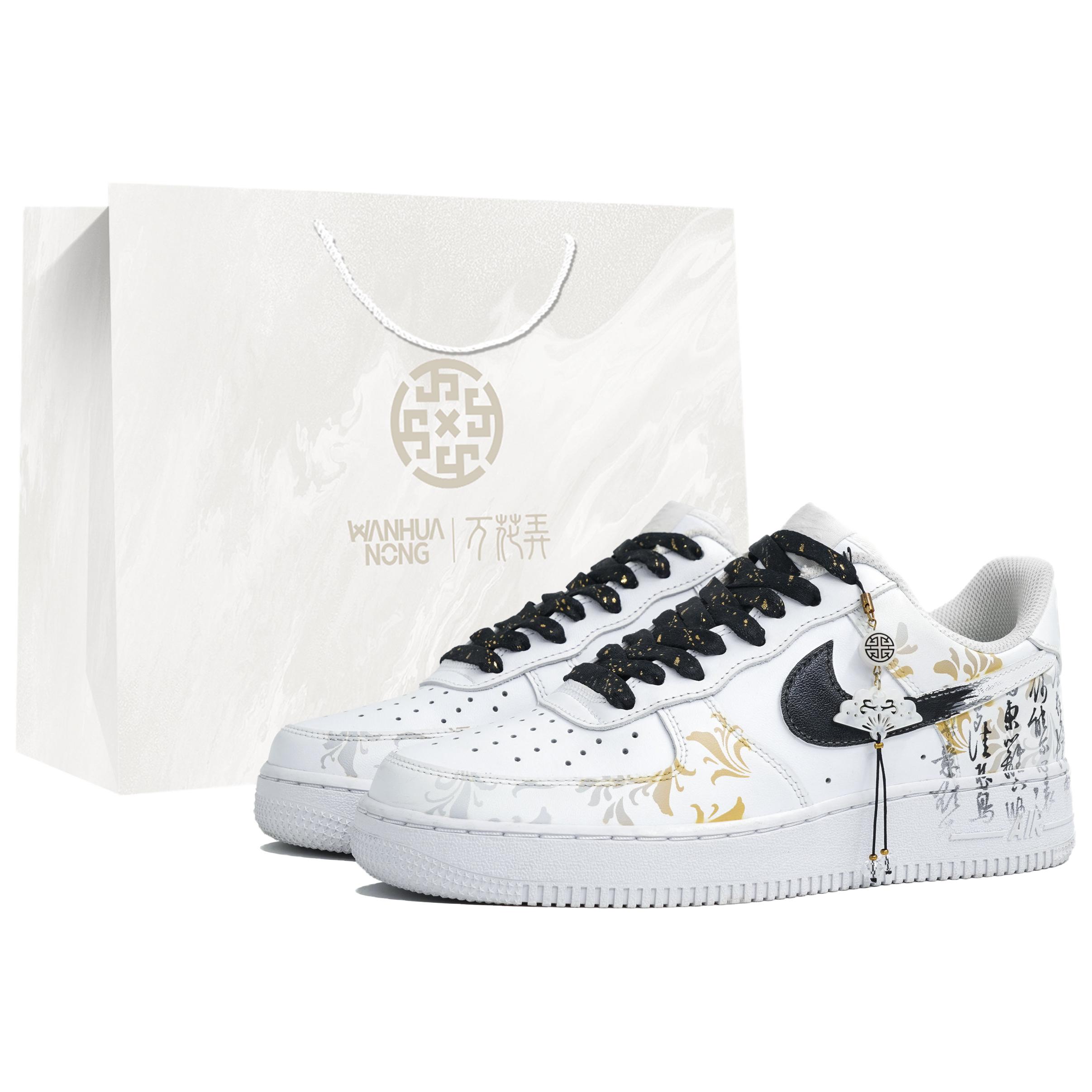 

Nike Air Force 1 Slip Resistant Abrasion Resistant Low top Skateboard Shoes Unisex Black White CW2288-111(Team113-S-BOX) 37.5