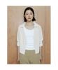 The Aperture Crochet Knit Cardigan Ivory (Ta645Aa030)
