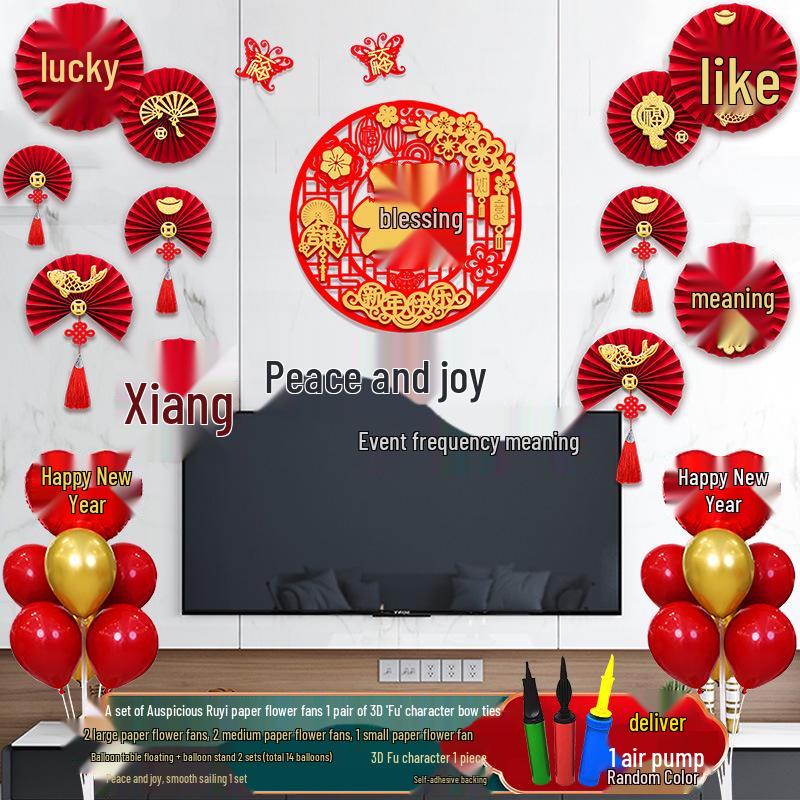 New Year Spring Festival Paper Fan Flower Decorations for Store and Home