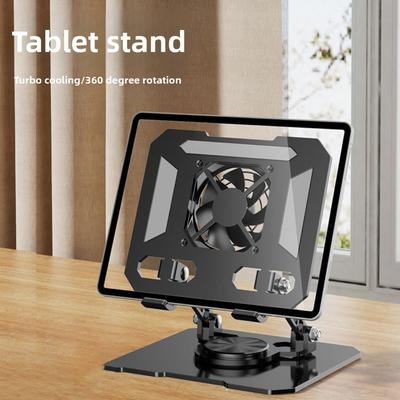 Adjustable Tablet Cooler Base Stand 360 ° Rotatable Tablet Radiator Bracket  Live Stream