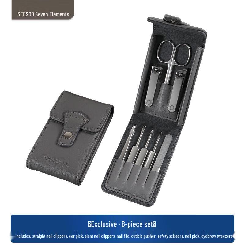 Seesoo Premium Nail Care Set