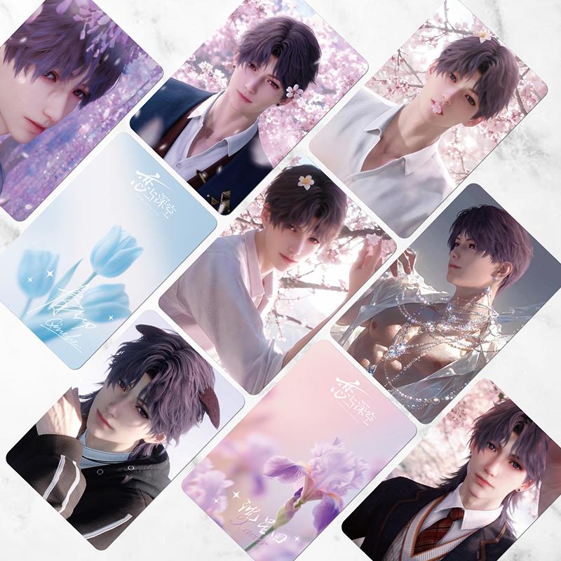 50 Pcs/Set Love And Deepspace Game Laser Lomo Card Caleb Sylus Zayne Xavier Characters Hd Photocard Fans Collection Cards