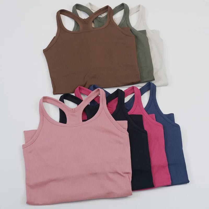 Dámská bezešvá žebrovaná pletená vesta na jógu s I-tvarovanými zády - úzké, vysoce elastické sportovní oblečení