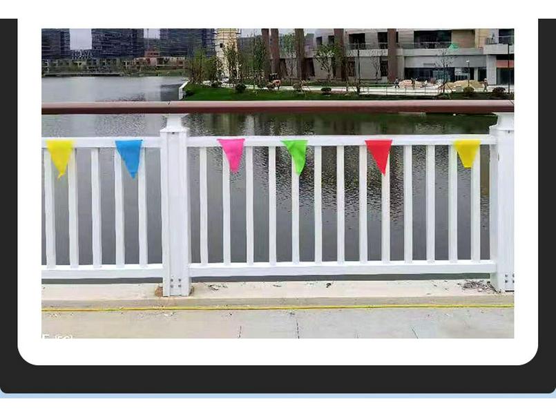 Pedestrian Overpass Safety Lighting: Thickened, Powder-Coated, Anti-Collision Railing