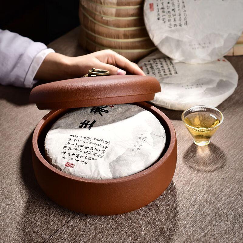 Yixing Zisha Pu-erh Tea Caddy