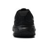 Nike Men's Revolution 7 Running Shoes