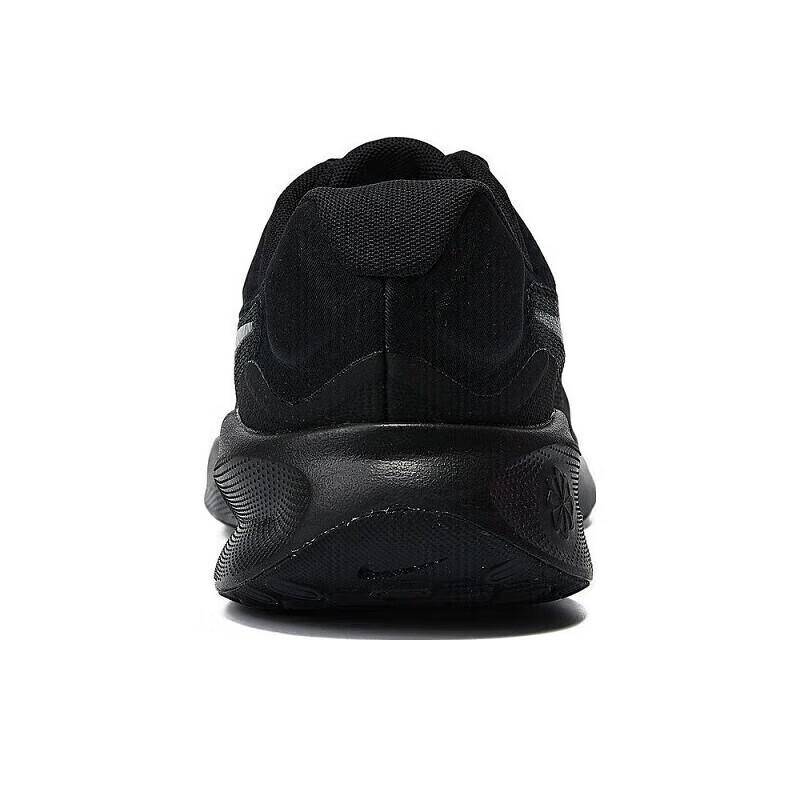 Nike Men's Revolution 7 Running Shoes