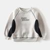 Autumn and Winter Children's Clothing Boys' Color Matching Thickened Hoodie Children's Fleece-Lined O-neck Pullover Top Baby Boys' Clothes