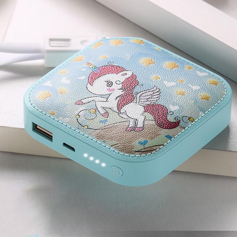 Cartoon Mini Portable Power Bank