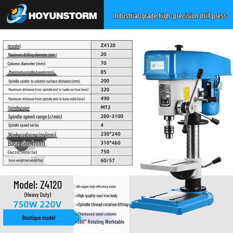 220V Multi-Functional CNC Bench Drill: Rotary Tabletop Drilling, Tapping & Milling Machine
