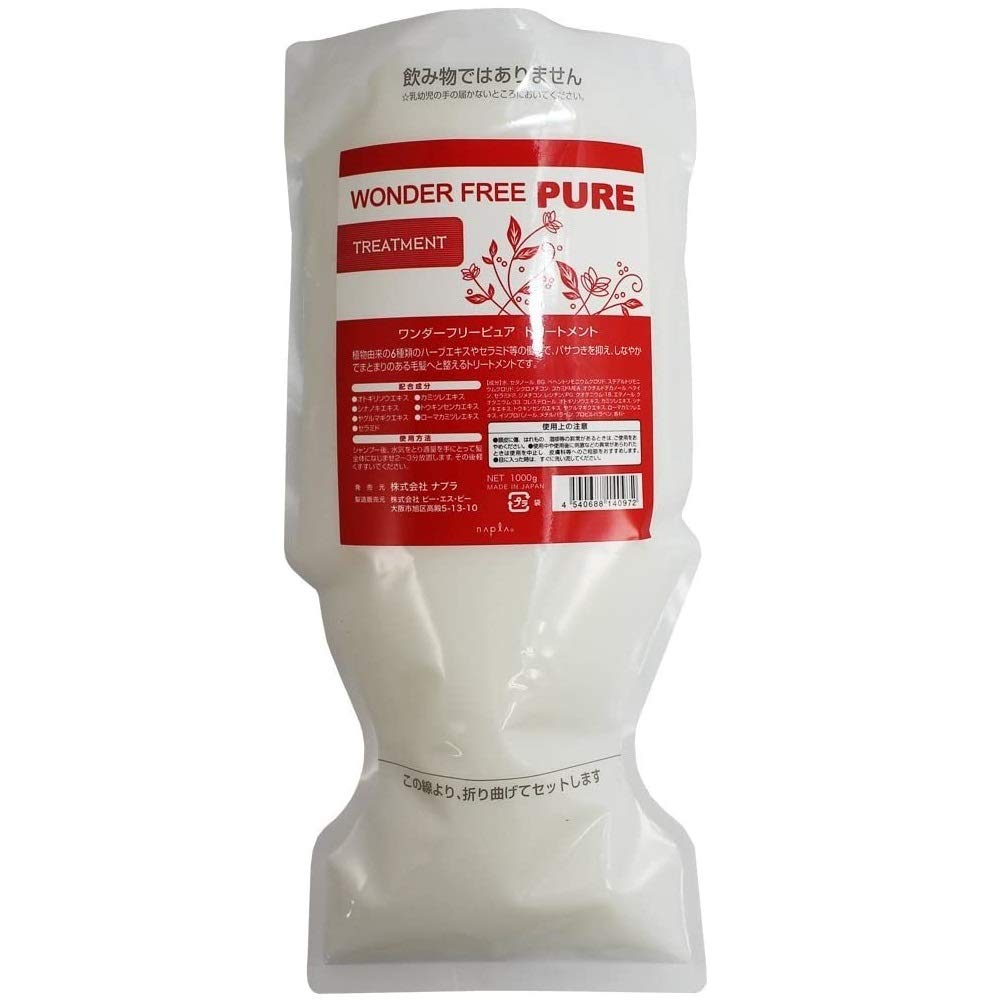 

Napla Wonder Free Pure Treatment 1000g Refill
