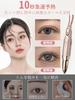 Athvcht Rechargeable Hot Eyelash Curler with Preheat Burn for and Lower with LED Face and Japanese Instruction Manual Included 3-in-1 Clamp, 10-Second
