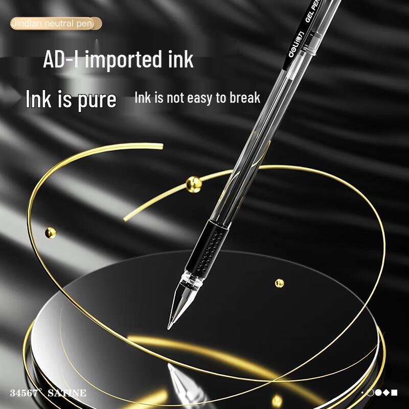 Deli Classic 0.5mm Black Gel Pens (12-Pack)