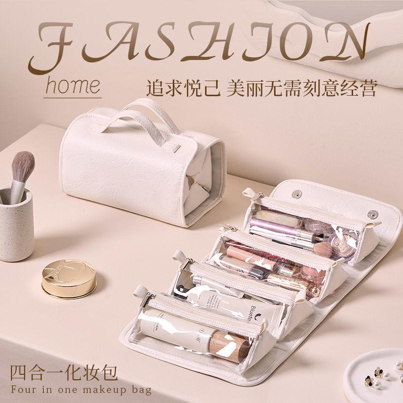 New removable folding cosmetic bag cross-border large-capacity storage bag women portable travel out portable four-in-one