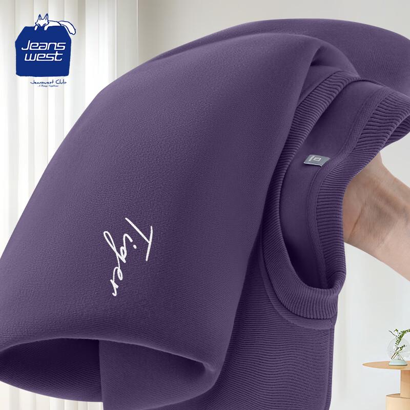 Jeanswest Club Men's Fleece Round Neck Sweatshirt