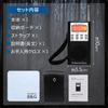Spirit Box Radio for Paranormal Investigation Black SB7 Model