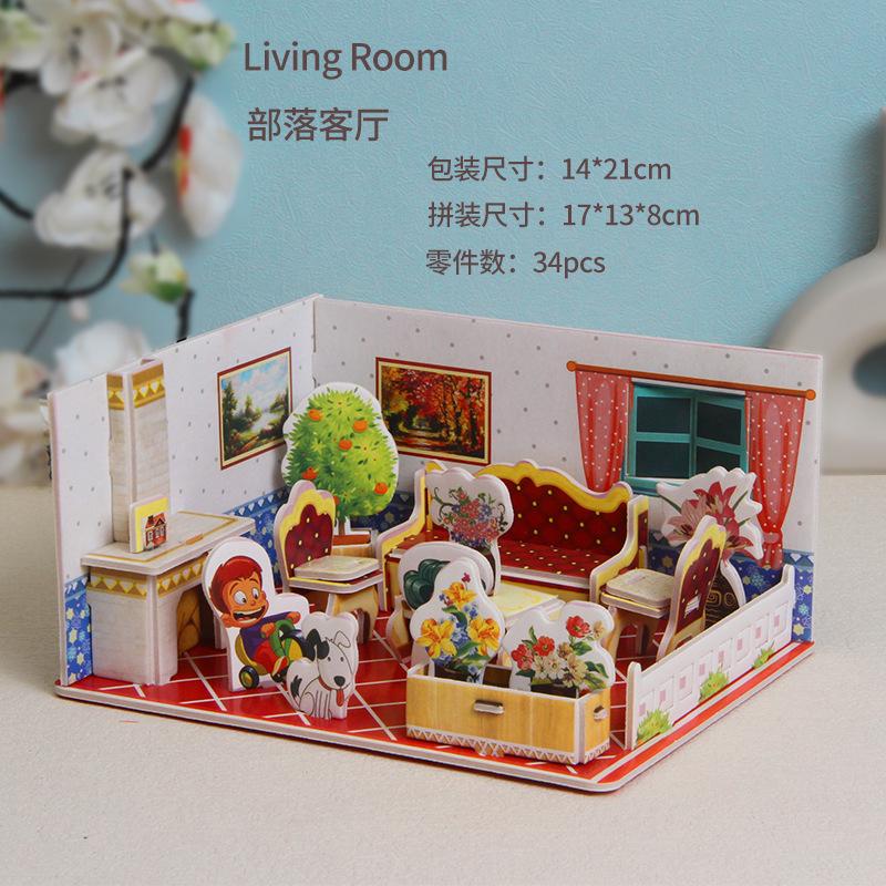 3D Paper House Stereo Puzzle Kindergarten School DIY Handmade Educational Assembly Toy For Girls Kids WL-1690-7