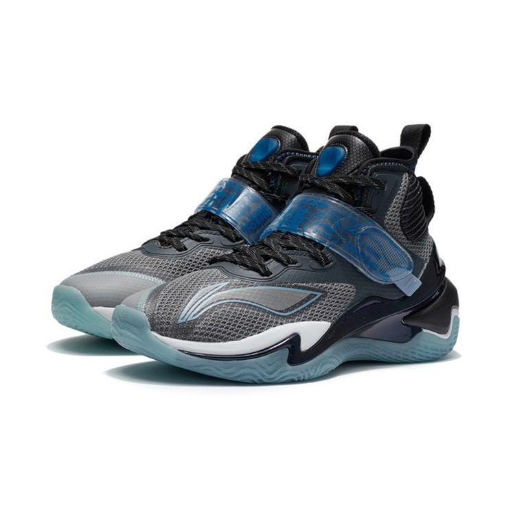 LiNing Basketball Series Premium Shock Absorption Anti-Slip Wear-Resistant Support High-Top Performance Basketball Shoes Kids Sneakers YKBR066-1