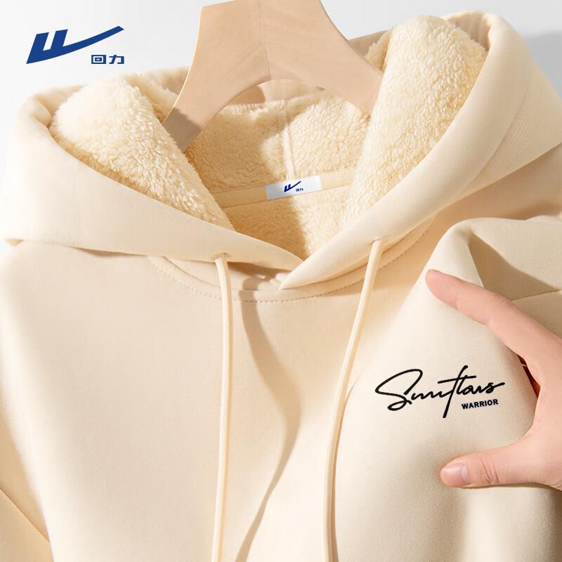 

Warrior Men s Fleece Lined Hooded Sweatshirt 3XL