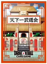 Bandai Dragon Ball Super Card Game Official Card Sleeves Vol. 3 Tenkaichi Budokai