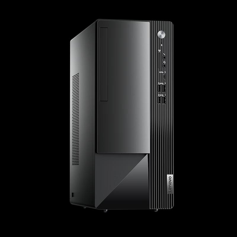 Lenovo Yangtian M460 IRR Business Desktop PC (CN version)