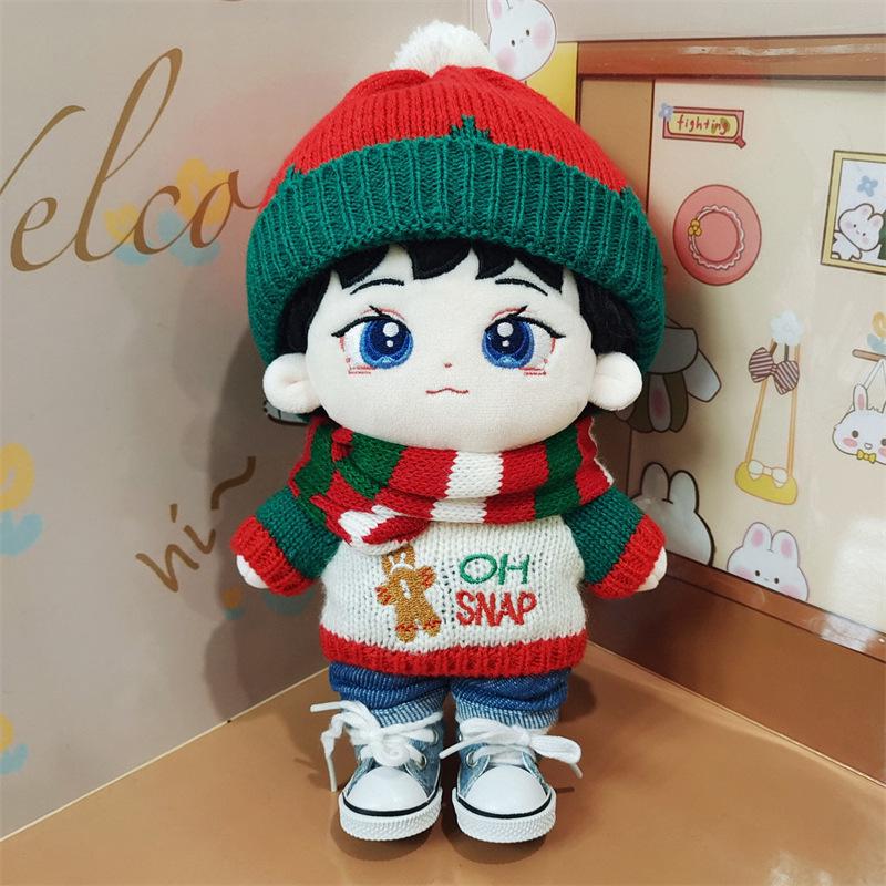 20cm Xiao Liangzai Celebrity Plush Doll - Cotton Toy Gift