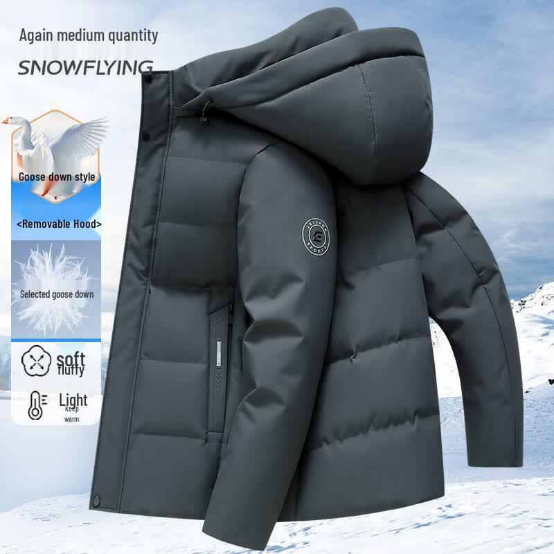Xuezhongfei Men's Detachable Hood Goose Down Winter Jacket
