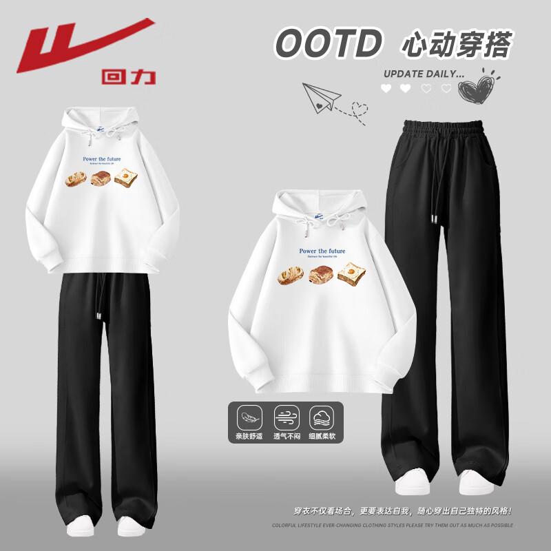 

Warrior Women s Spring Autumn Activewear Set M