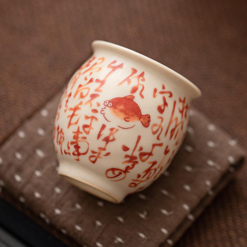 Hand-Painted Fish Ceramic Teacup Retro Chinese Kung Fu Gongfu Tea Cups Master Cup Bowl Household Teaware Drinkware Tea Ceremony