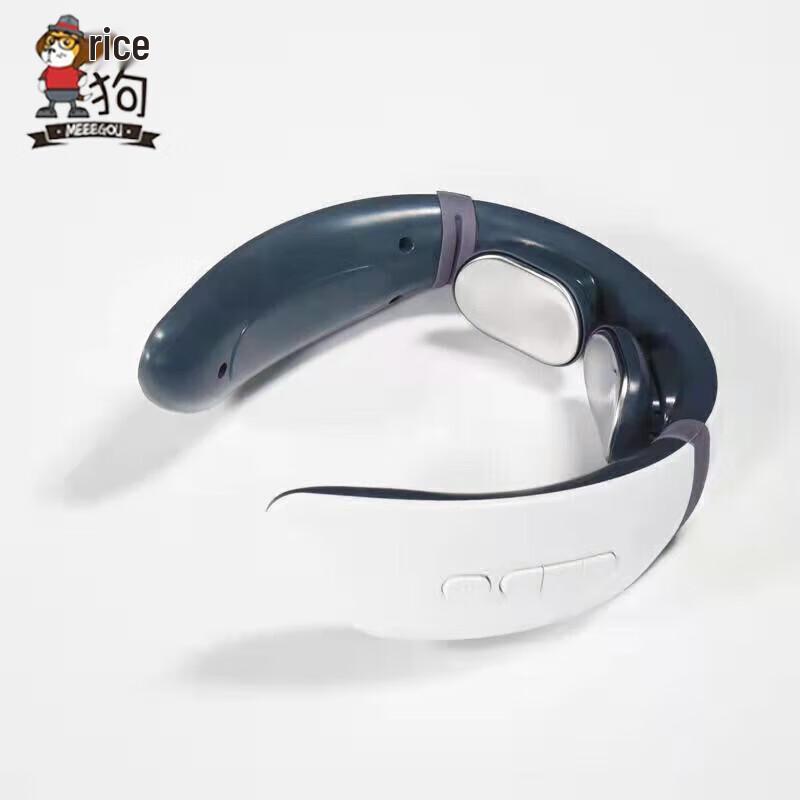 

MiGou Cervical Spine Massager & Personal Care Gift Set