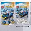 147PCS 6 IN 1 Police Series City Police Building Blocks Bricks Toy Assembling Puzzle Toys Gift for Children
