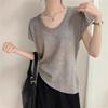 Elegant U-Neck Knit T-Shirt: Summer 2025 Fashionable, Lightweight Inner Wear for Women