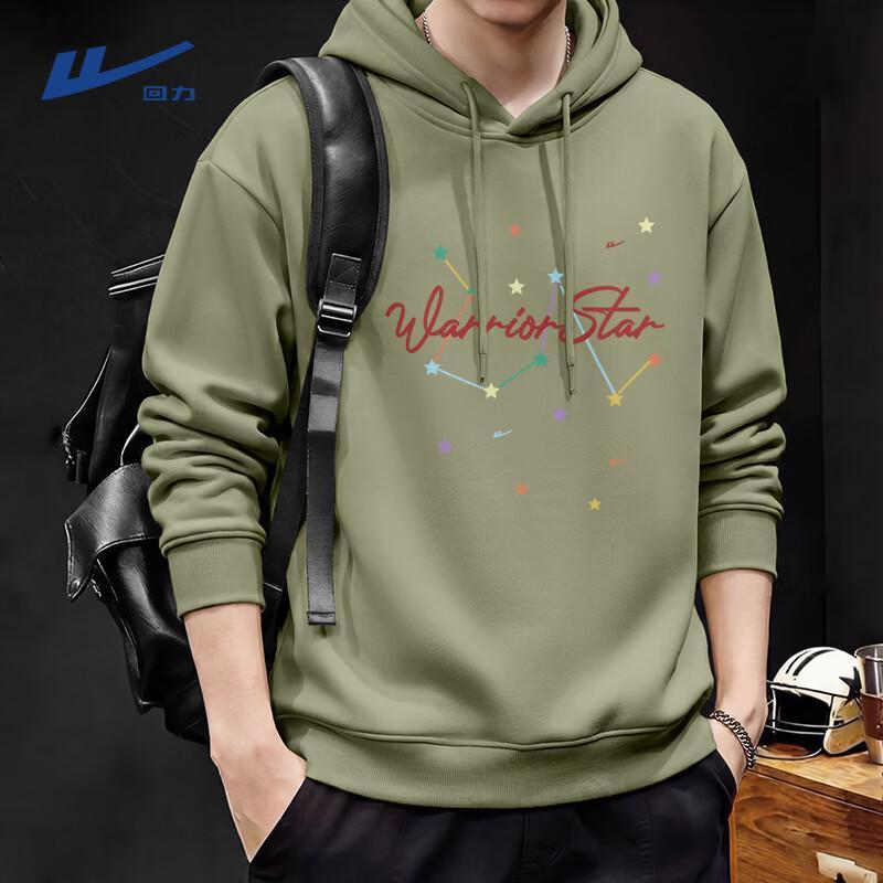 Warrior Men's Hooded Casual Sweatshirt
