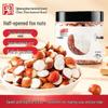 Fangjia Puzi Traditional Red Gorgon Fruit 200g