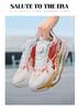 Chitu 10PRO Carbon Plate Jogging Shoes - Teen and Men's Non-Slip with Shock Absorption