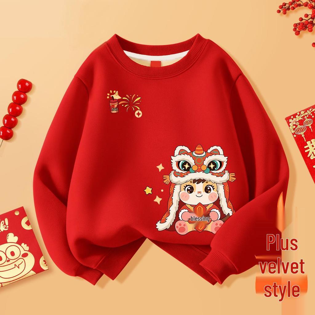 2025 New Year Kids' Winter Velvet Hoodie - Thick, Trendy, Festive Red for Boys & Girls