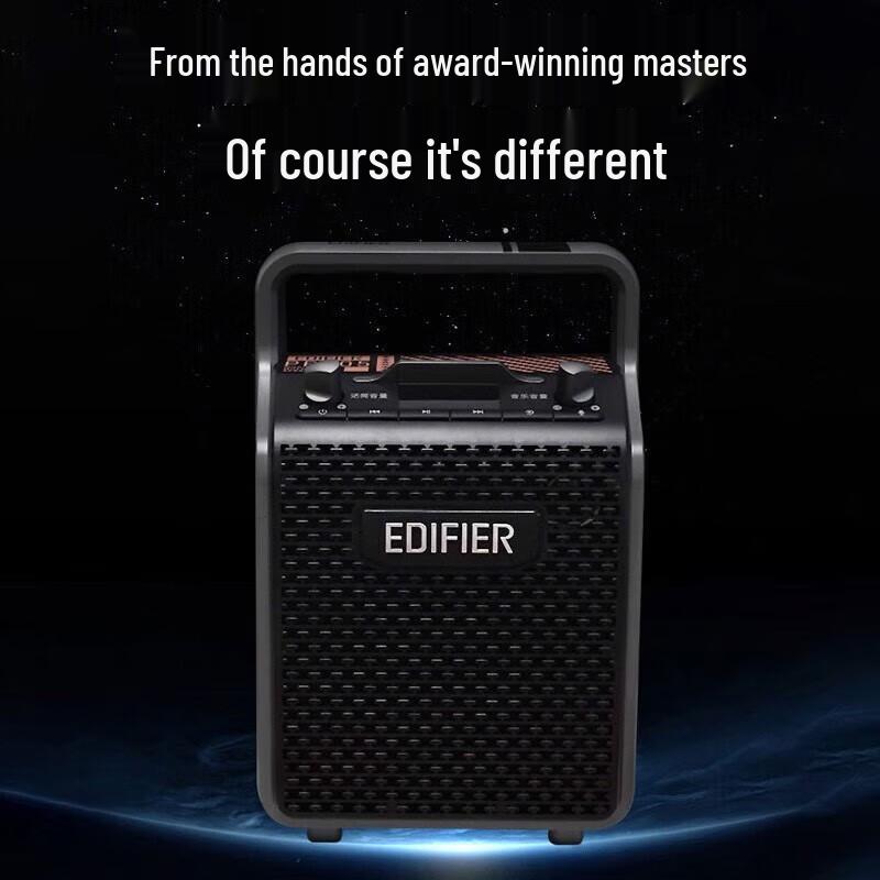 Edifier PP205 Wireless Portable Bluetooth Speaker