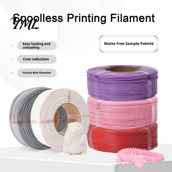 Model Making Supplies Matte PLA 3D Printer Filament, Spoolless Printing 1Kg 1.75mm Filament Roll Compatible with Most Printers