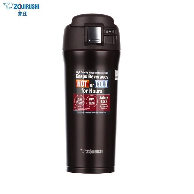 Термокружка Zojirushi SM-YAF48 480 мл из нержавеющей стали с вакуумной изоляцией