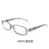Trend stall printed reading glasses women middle-aged and elderly elegant advanced sense anti-blue light reading glasses men
