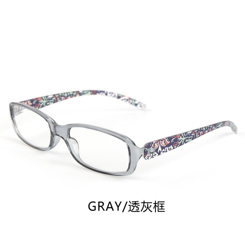 Trend stall printed reading glasses women middle-aged and elderly elegant advanced sense anti-blue light reading glasses men
