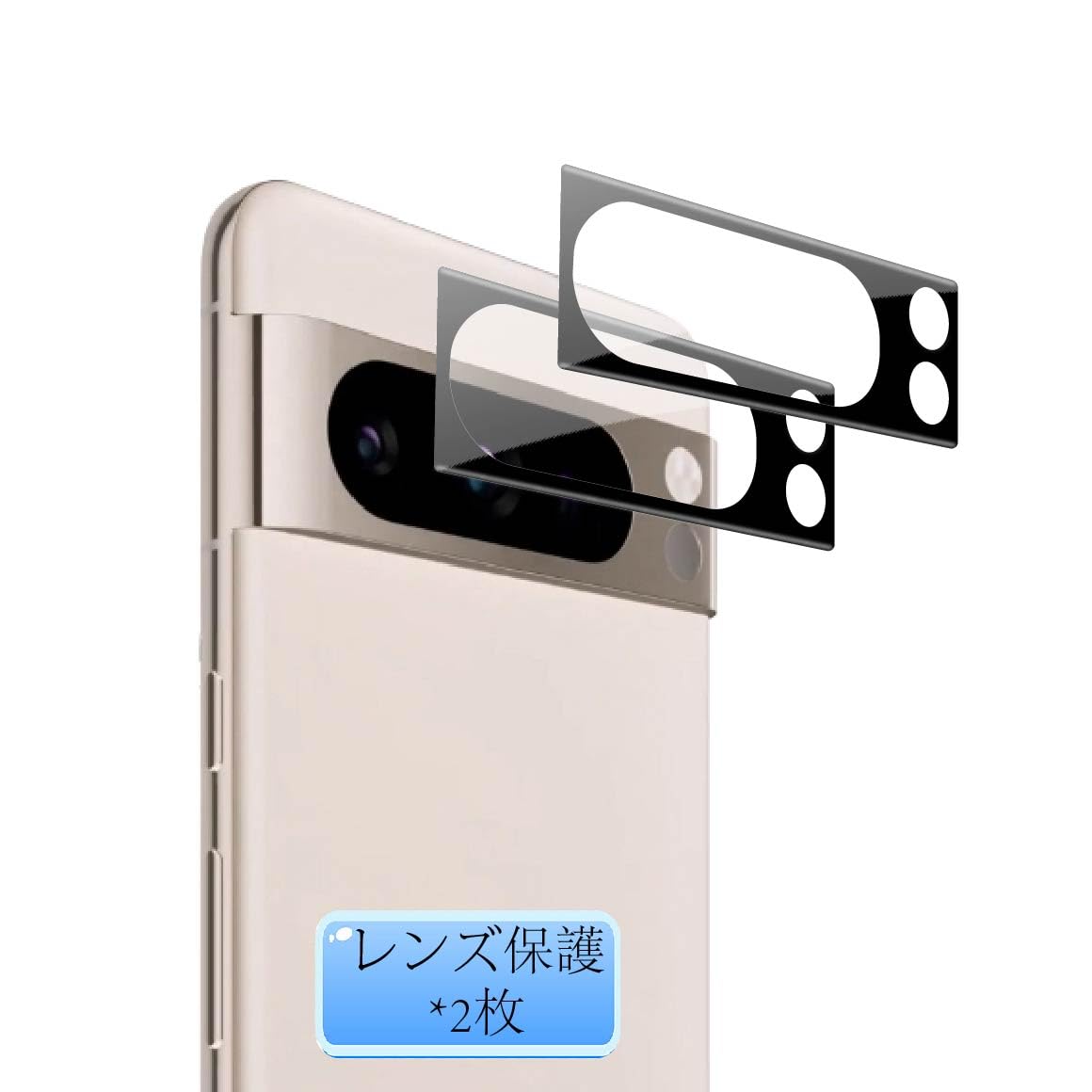 

Rchlr Google Pixel 8 Pro Camera Film of Pixel8 pro Camera Lens Protective Cover LCD Protective Film Pixel 8 Pro Camera Protective Film Твердость 9H