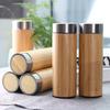 Termo Aislado de Bambú de Doble Pared Frasco de Vacío Taza de Café Acero Inoxidable 15oz Frasco de Bambú Taza de Té