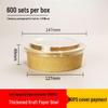 JingJingRS 500ml Disposable Kraft Paper Round Meal Boxes with Clear Lids